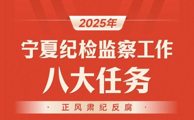 QQ20250123-105444.jpg