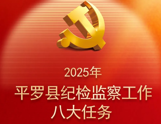 QQ20250207-091104.jpg