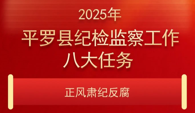 QQ20250808-095852.jpg