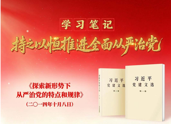 QQ20260915-105408.jpg