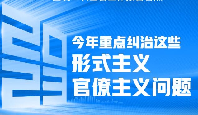 QQ截图20230225143253.jpg